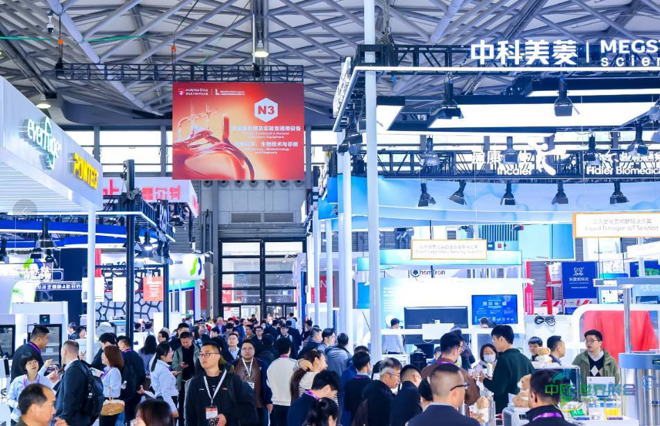 慕尼黑上海分析生化展览会 analytica China 2026推动实验室行业创新与国际合作