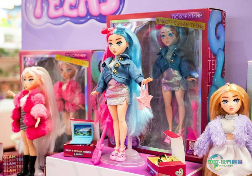 2025年俄罗斯莫斯科国际婴童用品及幼教展览会：打造完美儿童梦幻时尚