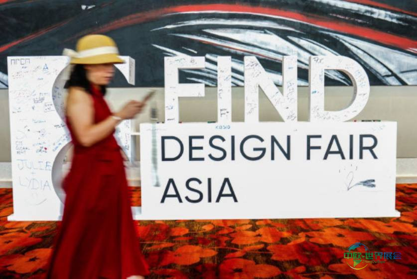 2025年新加坡新加坡城国际家具及室内设计展览会：商业势头强劲