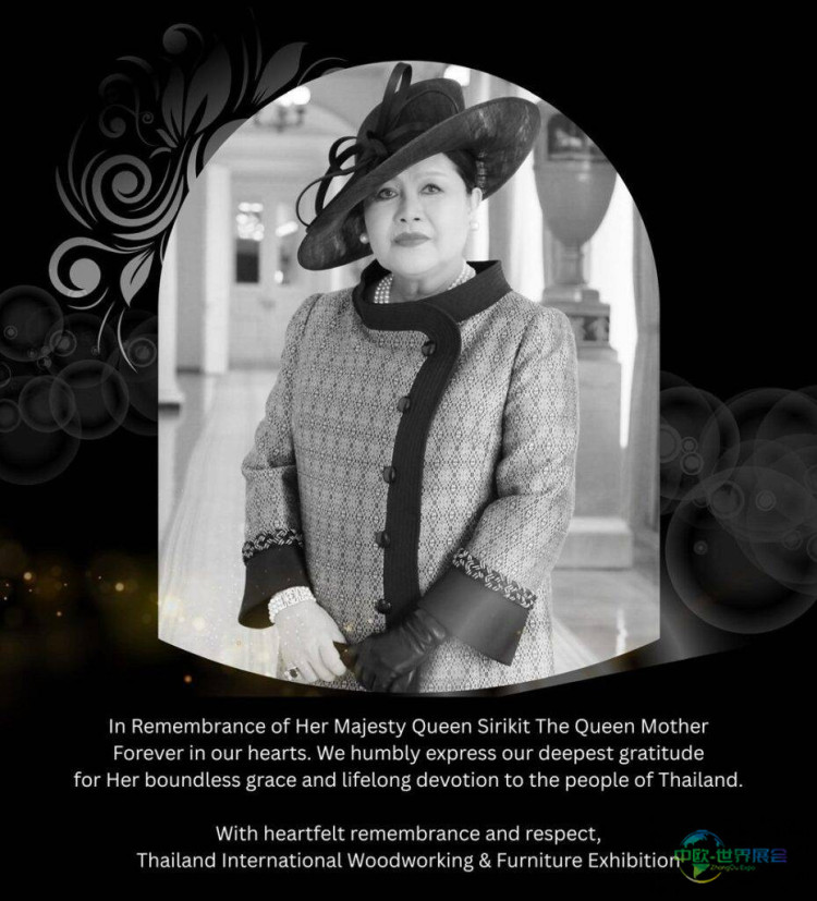 2026年泰国曼谷木工及家具展聚焦新趋势