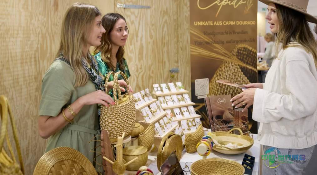 2026年德国汉堡国际冬季家庭用品及消费品展览会：可信可持续性的质量基准