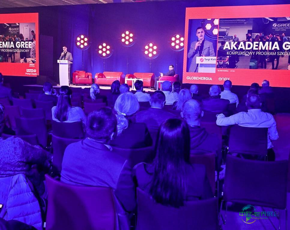 2026年波兰凯尔采国际电力工业展览会：节能从保温开始