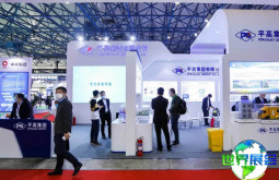 2026北京清洁能源展览会展品涵盖哪些领域？