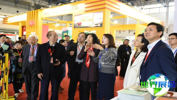 2026年中国粮油展门票购买渠道