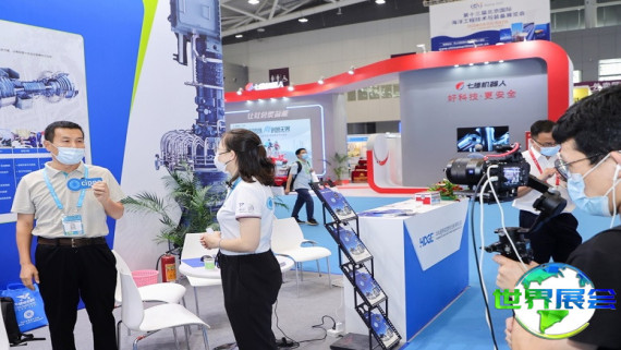 2026北京天然气展览会参观全攻略：日程安排与票务信息