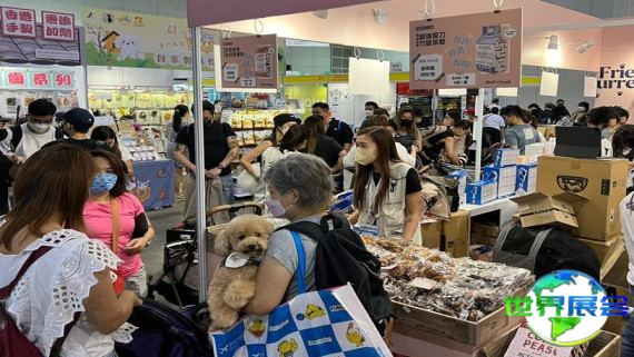 2026年香港宠物展展位费用与布局图