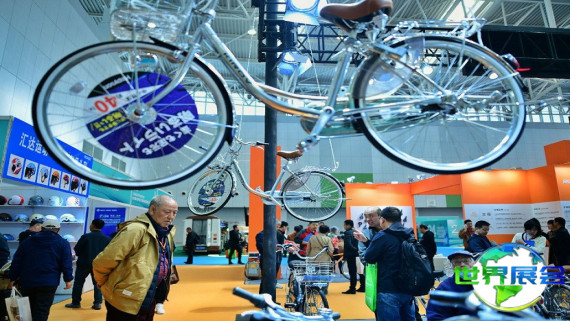2026天津自行车展会刊