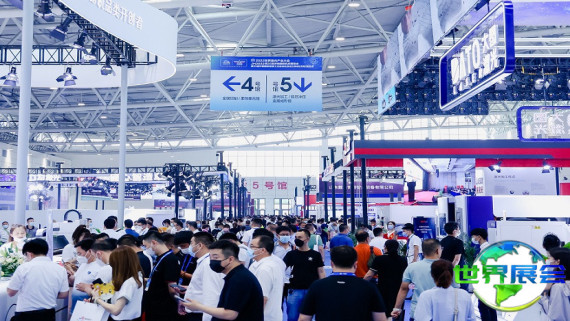 2026济南机床展展品范围