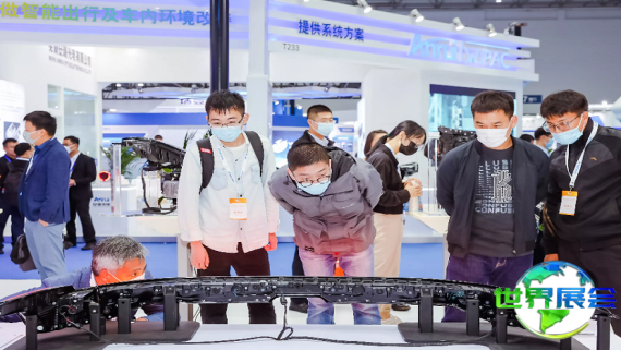 昆山车灯展2026展位图与展位价格