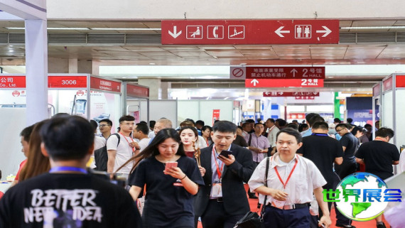 2026年北京预制菜展览会展品内容一览