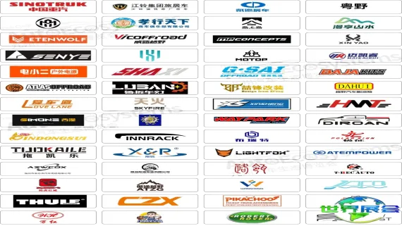 2026年九州深圳国际房车露营展全球首次亮相|引领风尚，开启旅居新篇章