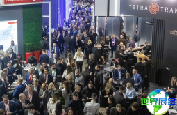 2026年莫斯科仓储展览会展品范畴