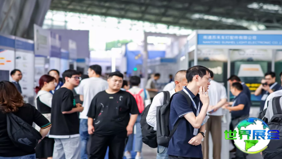 2026昆山车灯展将展出哪些产品？