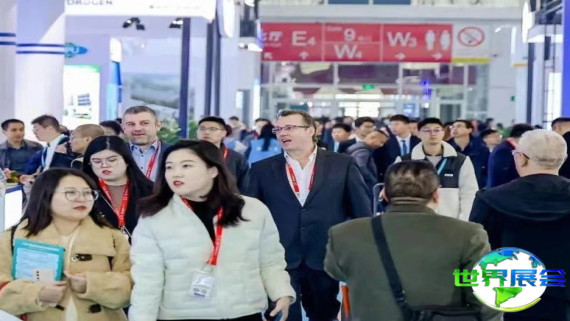 2026年北京氢能装备展门票购买渠道与方式