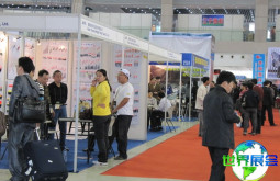 2026威海渔具展参展企业名单