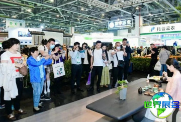 武汉秋季茶产业展-武汉茶博会2026会刊获取指南