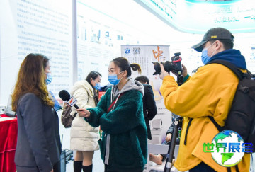 2026年新疆医疗展览会参观指南（日程/场馆/观众注册）