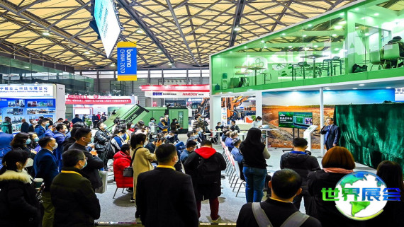 2026上海宝马展BAUMA门票费用公布