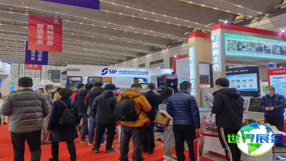 2026西安工业展参展企业名单