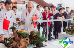 2026年越南酒店用品展如何获取门票？购票方式有哪些？