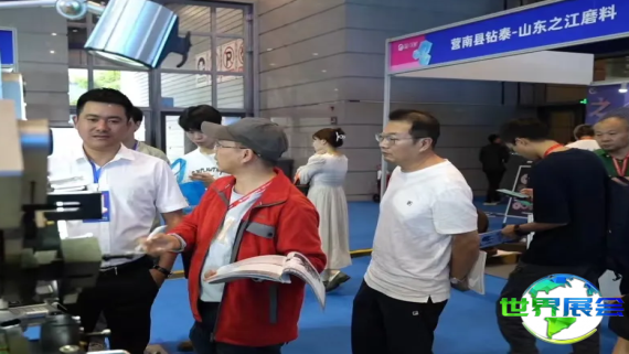 2026无锡机床展展位费用与预订指南