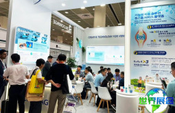 2026年韩国化工设备展览会票价信息