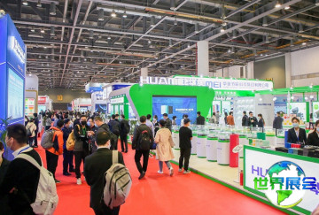 2026年杭州空调展览会日程与场馆信息