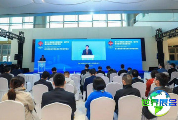 2026杭州科研医疗展展位费用与申请流程