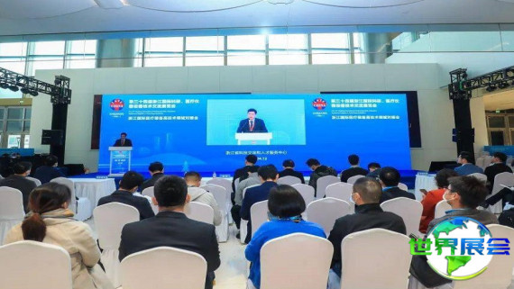 2026杭州科研医疗展展位费用与申请流程