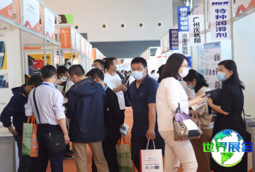 2026年中国陶瓷展览会观展指南：日期/场馆/购票方式详解