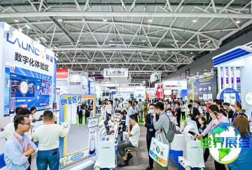 2026深圳口腔展 观众预登记正式开启，精彩即将登场！