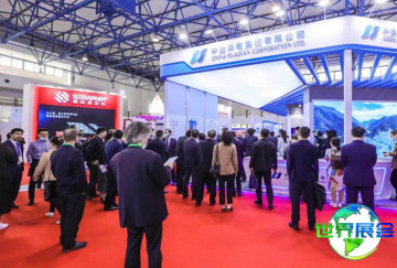 2026年北京储能展门票如何获取？购票方式有哪些？