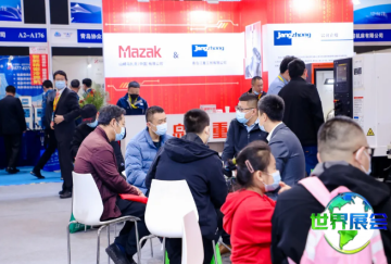 2026青岛铝工业展参展企业名单