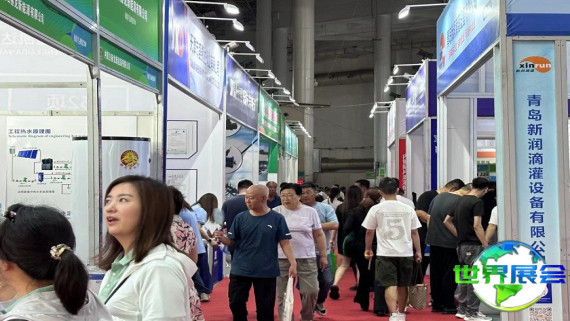 2026年内蒙古灌溉展览会涵盖哪些展品类别？