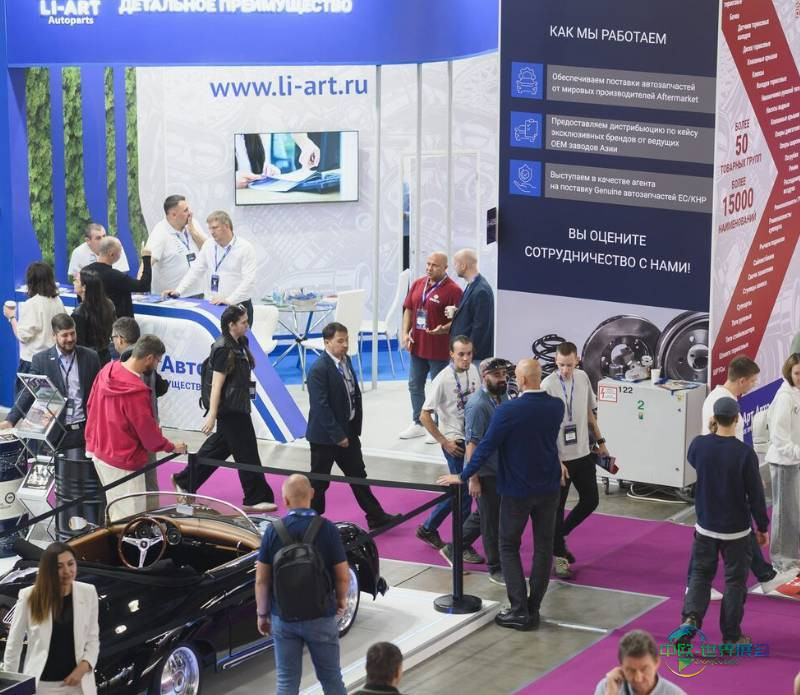 2026年俄罗斯莫斯科国际汽车零配件展览会预告来袭