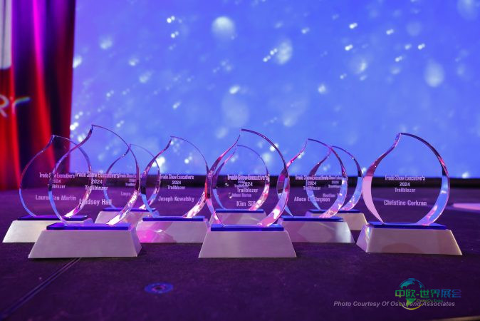 贸易展执行先锋奖2026届提名现已开放