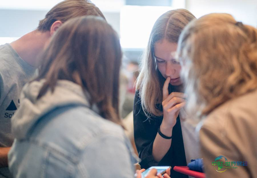 德国法兰克福国际化工及环保展览会ACHEMA 2024：创新技术盛会