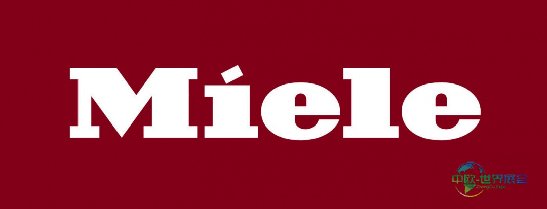 Miele Professional将在根特展上展示新一代Benchmark洗涤设备