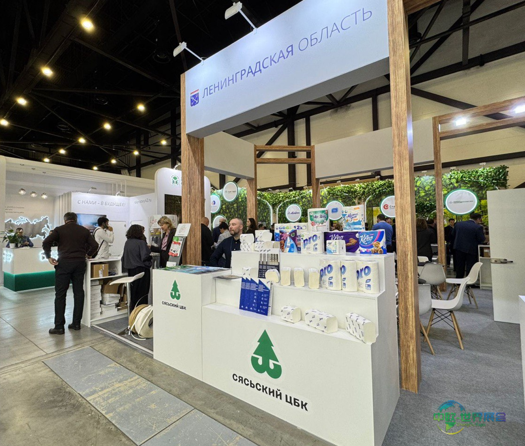 2025年俄罗斯圣彼得堡纸业展：软标、克丽奥和PROtissue新品亮相