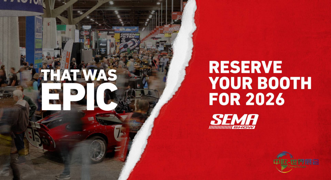 2026年美国拉斯维加斯国际改装车及配件展览会：拉斯维加斯汽车创新盛事