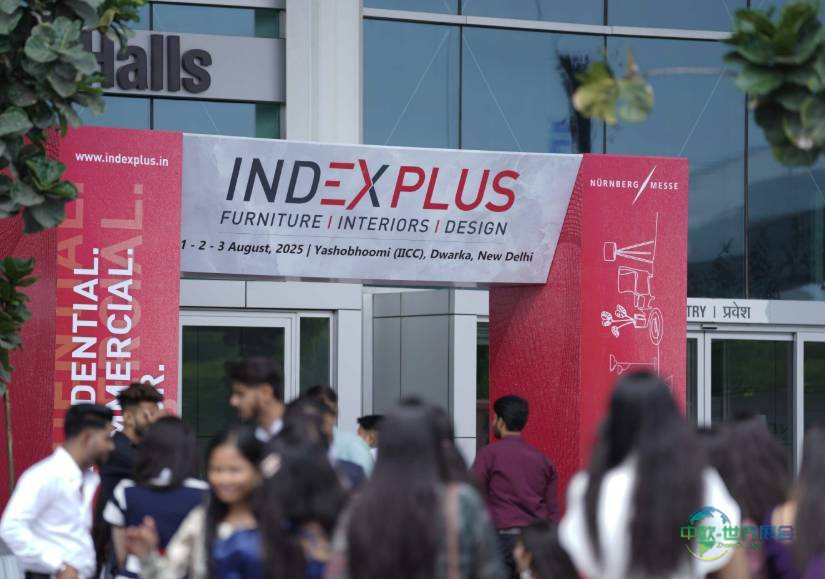2025年印度新德里国际家具展览会：家具与设计领域的新兴强国