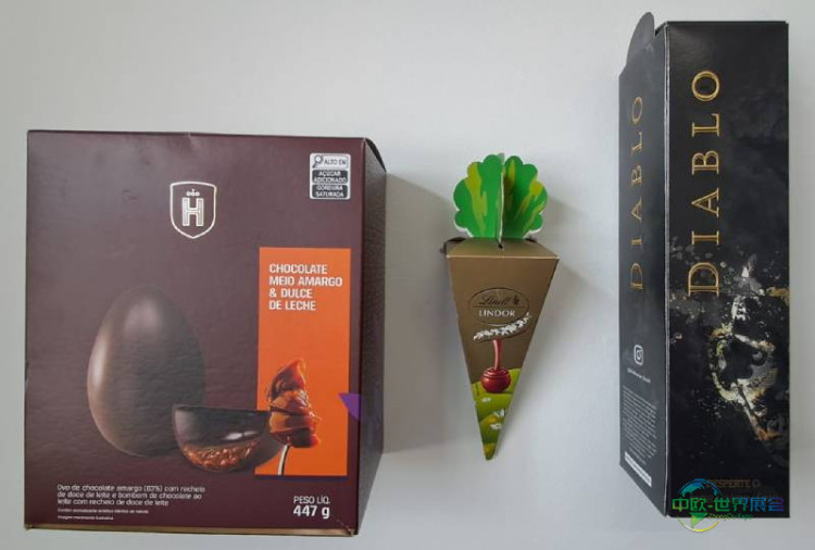 Topcoat将参展巴西圣保罗国际包装印刷展览会展示环保防渗涂层技术