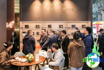 2026年深圳茶博会展示哪些产品？