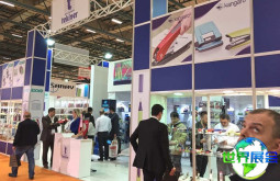 2026年土耳其文具展览会参观指南（日期/场馆/观众登记）