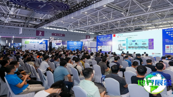 2026年深圳机床展会刊如何获取？