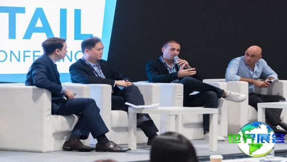 2026年香港零售展观展指南（日期+场馆+购票）