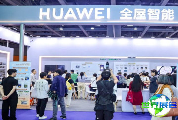 2026年广州老龄产业博览会门票如何获取，有哪些购买渠道？