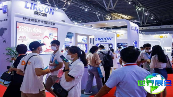 2026北京医疗器械展览会 观众预先登记正在热烈开展