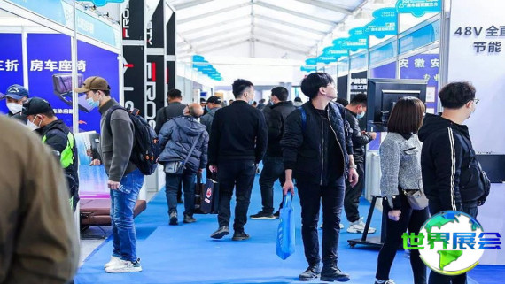 2026北京露营展 预登记注意事项