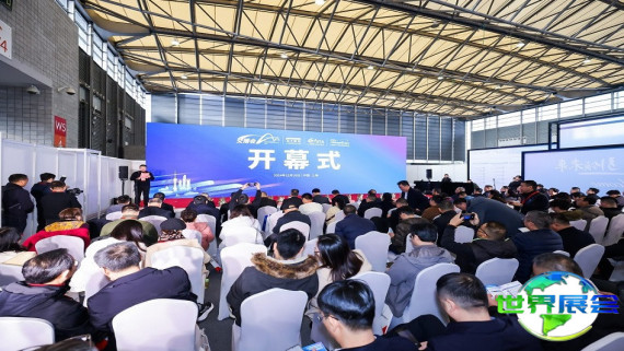 2026上海客车展会刊如何取得？